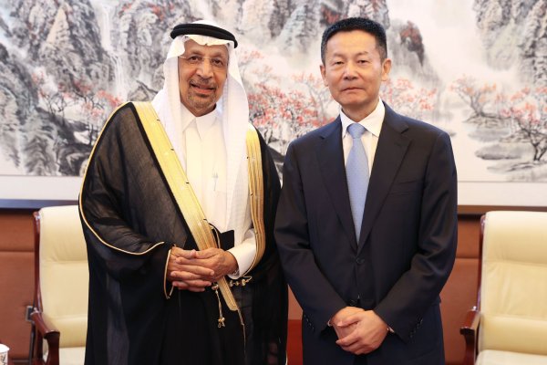 十大股票配资网站 证监会主席吴清会见沙特投资大臣法利赫