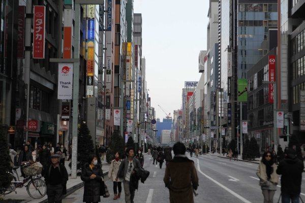 证券配资开户 日本外务省官员离开中国外交部