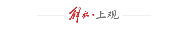 股票配资开户网站 烧掉1000亿元却没有赢家，外卖补贴大战迎来监管终局